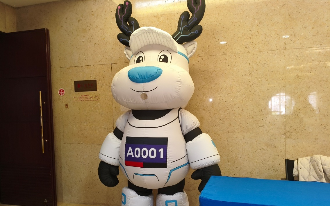 300余台机器人同场，北京亦庄人形机器人半马再启新程