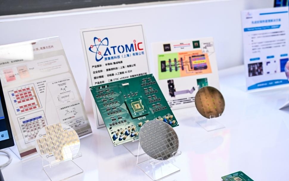 国内首条二维半导体工程化示范工艺线在沪点亮,计划今年6月正式通线