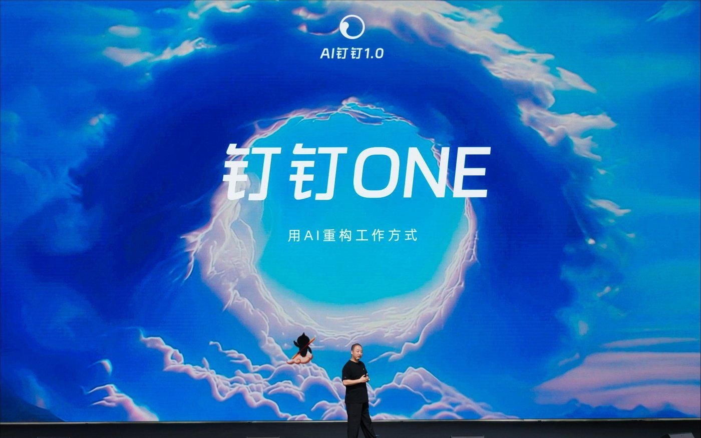 无招放出胜负手