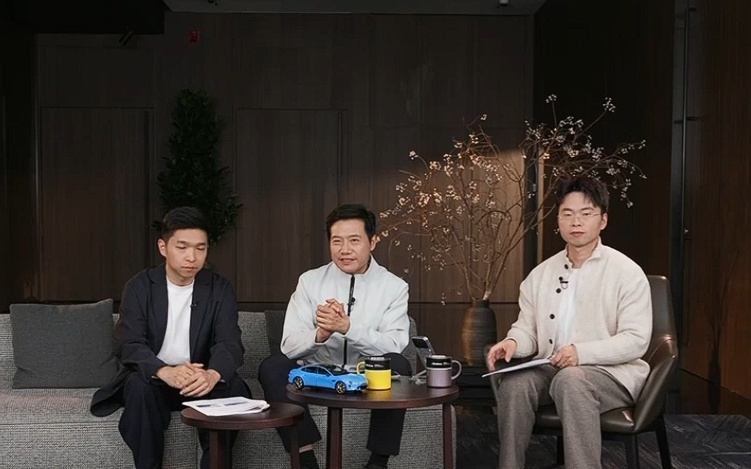 雷军称新一代小米SU7没有能力做到加量不加价，希望大家谅解