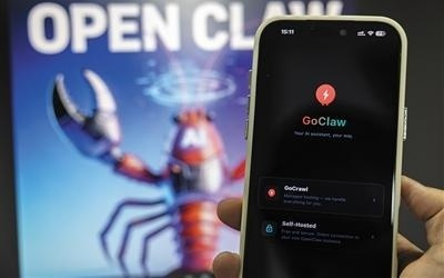 Hi财经丨你“养龙虾”了吗？OpenClaw的热闹与警醒