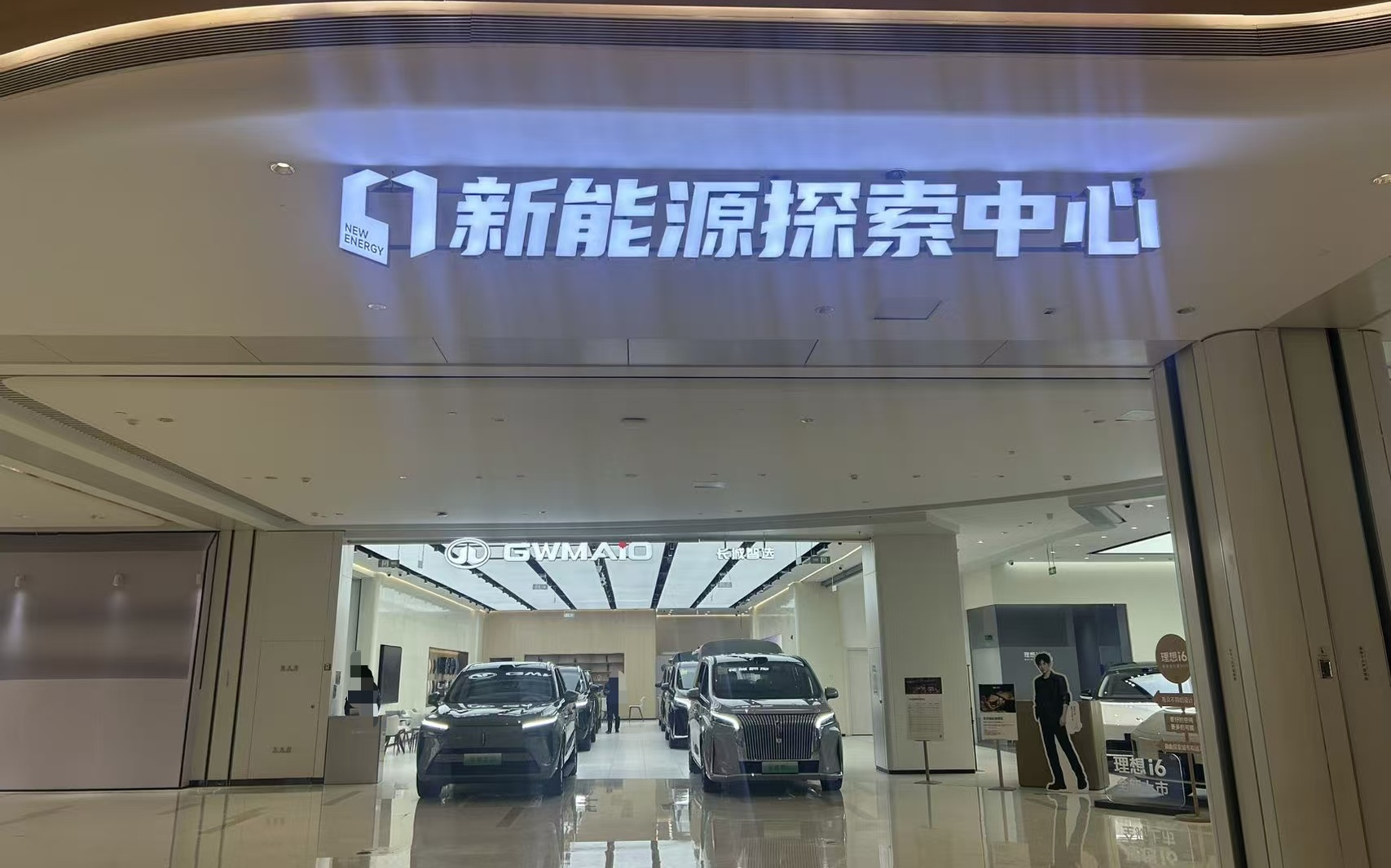 车企不过“双11”？实探线下门店：热销车型直降超4万元，天天都是“购物节”