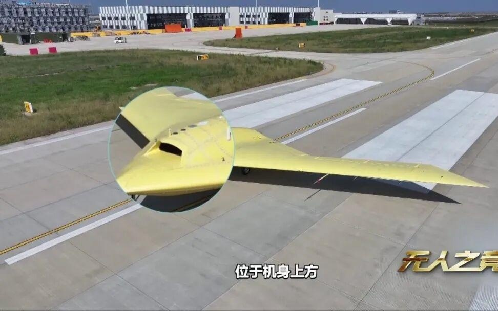 这款无人机，“智”力不俗！