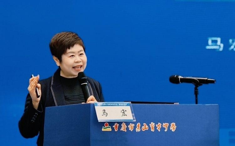 “1+1+N”跨区域联合教研成果展示 AI融教让优质教育触手可及