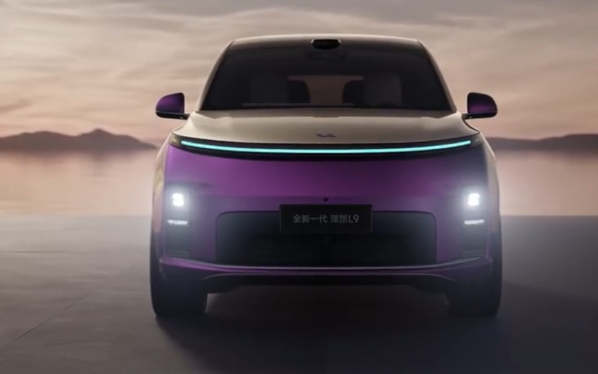 开山之作，李想发布首款具身智能机器人！