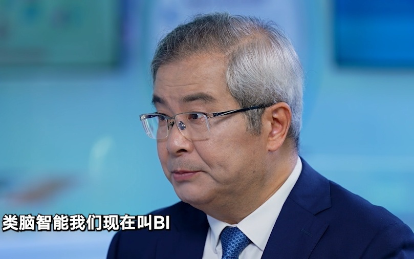从AI到BI：当人工智能遇见大脑 | 今晚22:30东方卫视《两说》