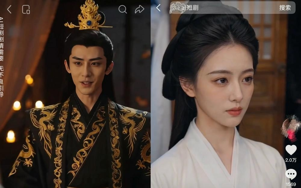 成本砍至 1/10、肖像侵权......短剧行业遭遇AIGC“大洗牌”