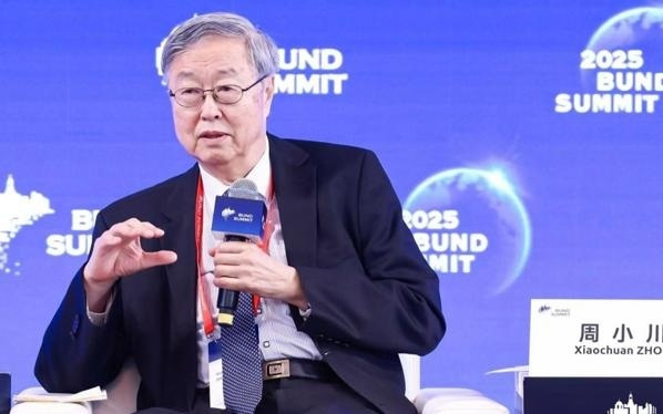 AI会影响央行的货币政策吗？周小川给出了答案
