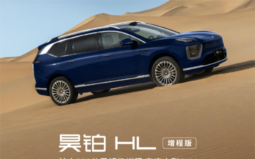冯兴亚：全面进入“战时状态”，“三大战役”再造新广汽
