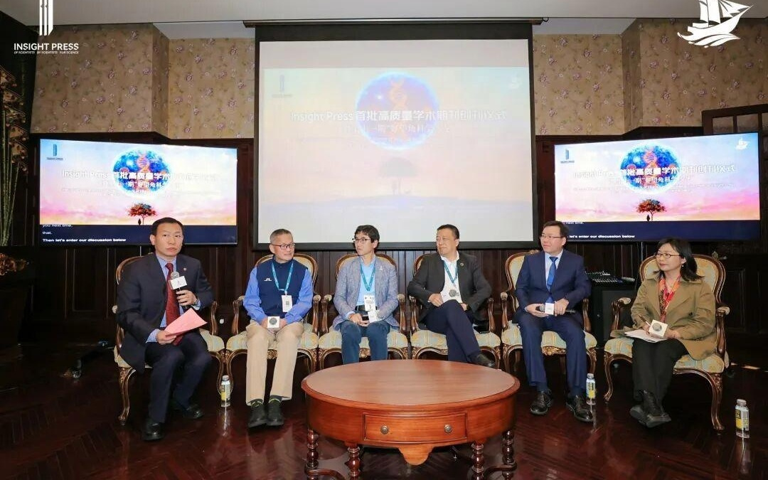 拨快创新的“秒针”:上海三本新刊如何将学术表盘交还实验室?