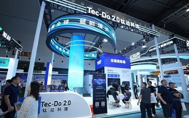 老板争着要的“员工”！首个全球营销AI Agent亮相，企业出海靠TA