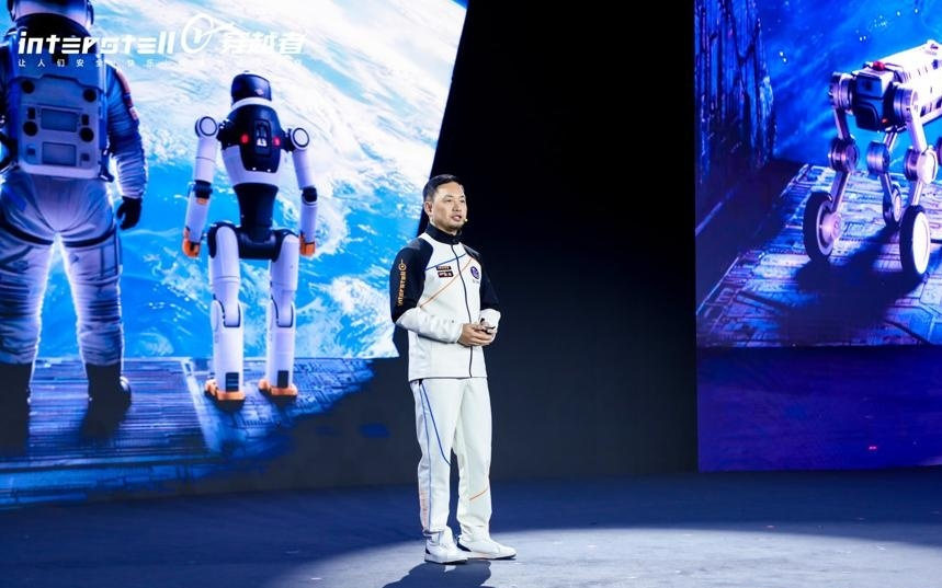 中国001号商业航天员，来自上海智元机器人，预计2028年实现太空旅游