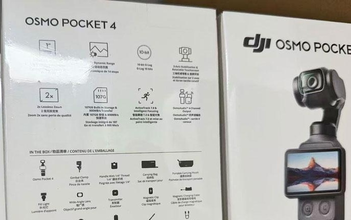大疆Osmo Pocket 4包装曝光:1英寸传感器、107GB内置存储