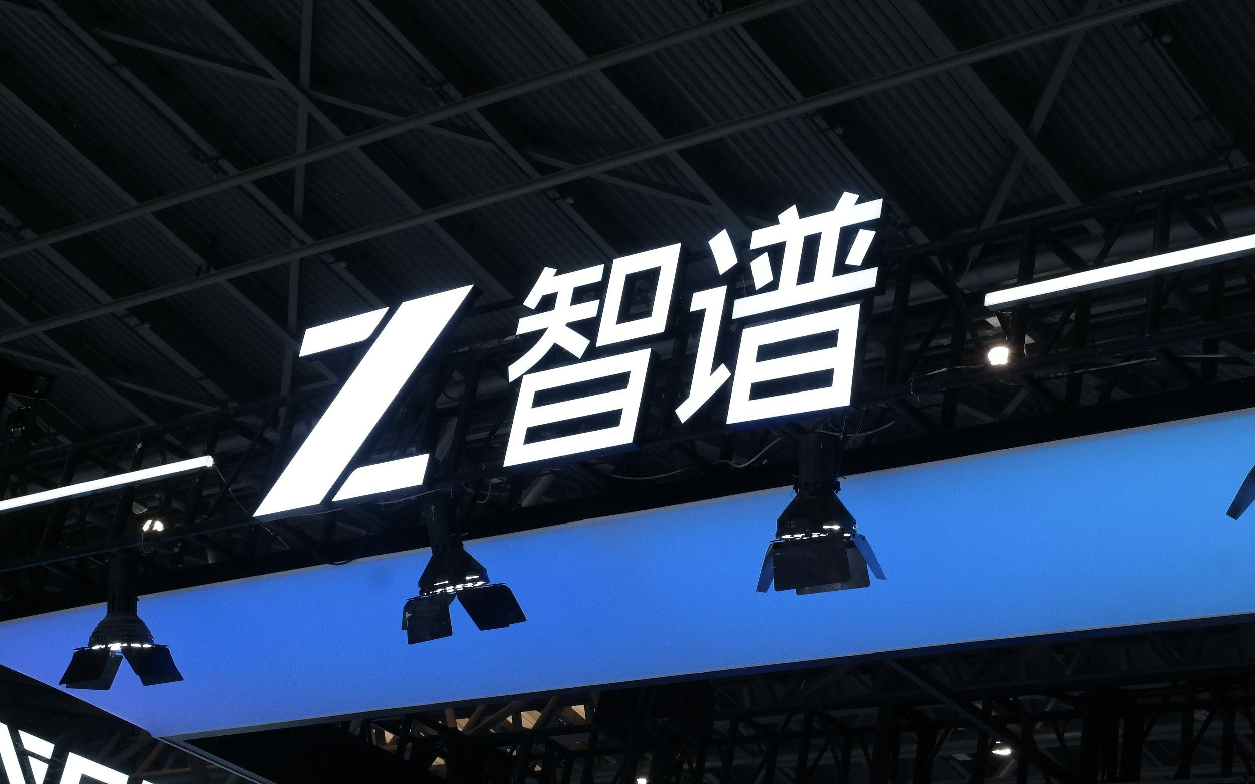 智谱发布新一代基座模型GLM-4.5：开源、高效、低价，专为智能体而生