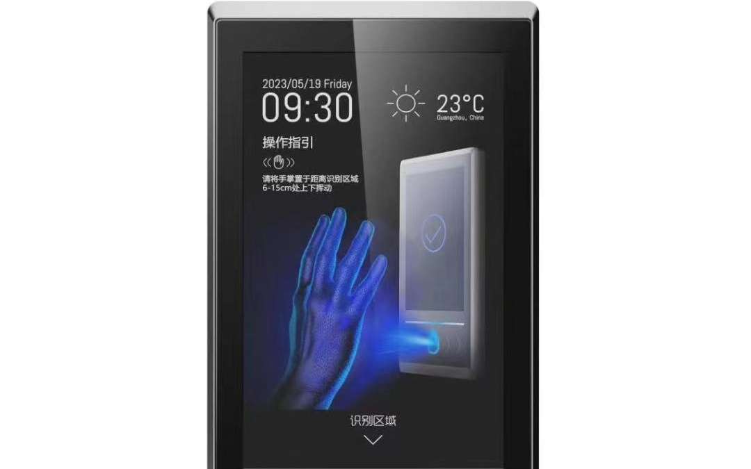 脉泽科技：指纹与人脸之后第三大生物识别技术，如何突围巨头垄断的海外市场？