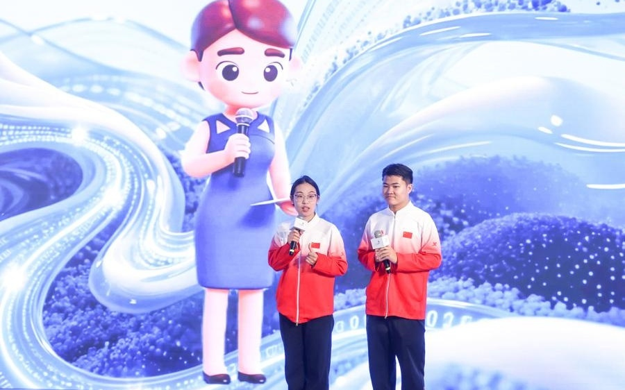 世界技能博物馆开馆两周年 机器人助力“技翼无界”CityWalk