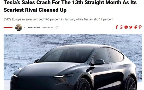 特斯拉在欧洲彻底不香了 1月销量不到比亚迪的一半