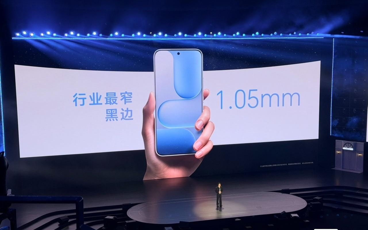 荣耀500系列发布：2699元起，搭载第四代骁龙8s/8至尊版芯片