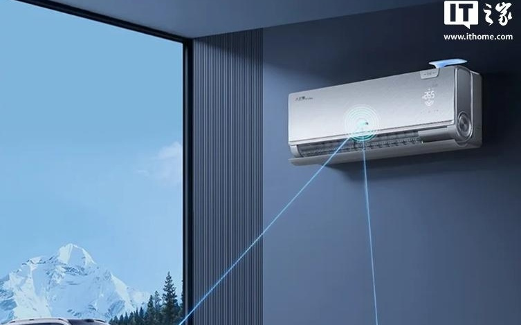 TCL首款基于开源鸿蒙的智慧健康空调小蓝翼P7 Ultra发布