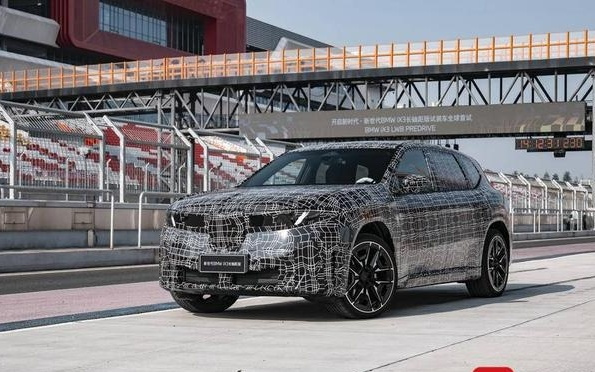 800V架构续航超900公里，新世代BMW iX3长轴距版将在北京车展全球首秀