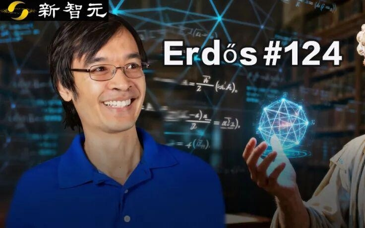 30年数学难题，AI仅6小时告破！陶哲轩：ChatGPT们都失败了