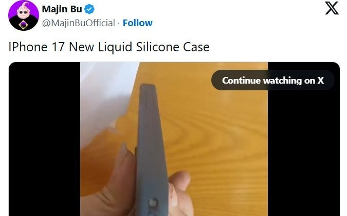 苹果 iPhone 17 系列“液态硅胶”保护壳曝光，底部带有挂绳孔