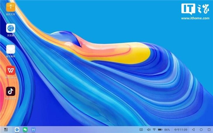 统一文件管理：华为MatePad Edge平板/电脑模式共用应用数据