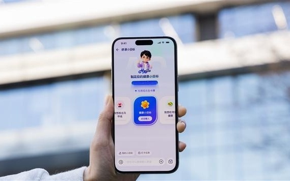 下载量猛增!“蚂蚁阿福”冲上苹果应用总榜第三位