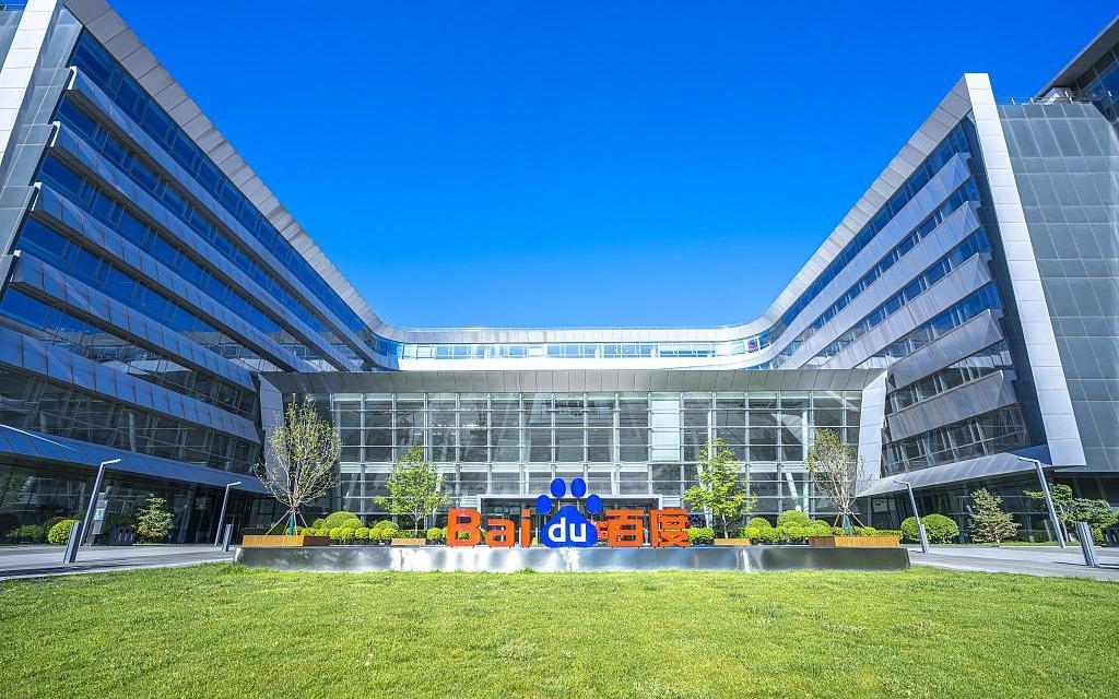 百度2025年AI业务营收达400亿元,AI原生营销服务收入增长301%