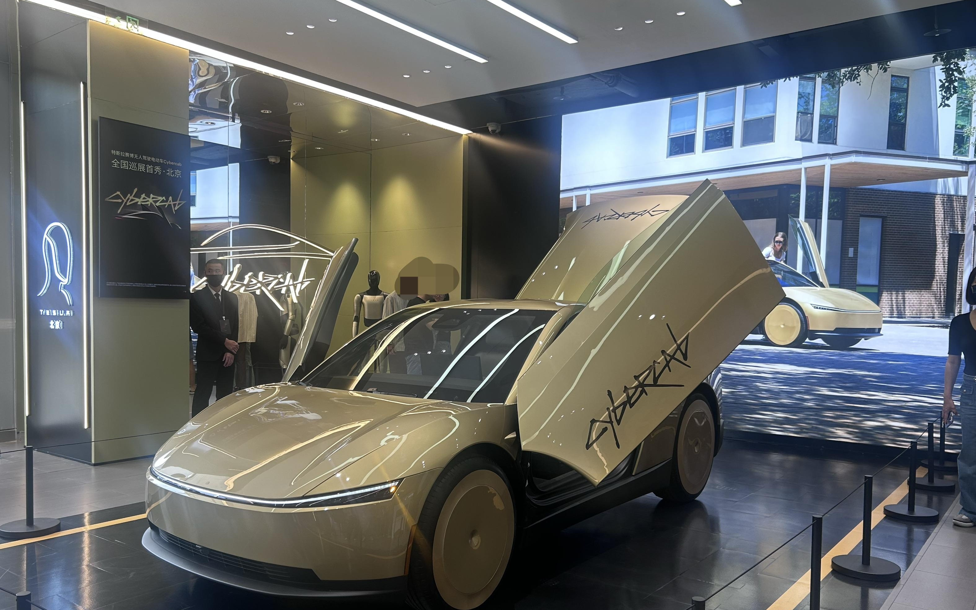 能替车主赚钱了?实探特斯拉Cybercab国内首展:仅2座,与Model Y技术同源