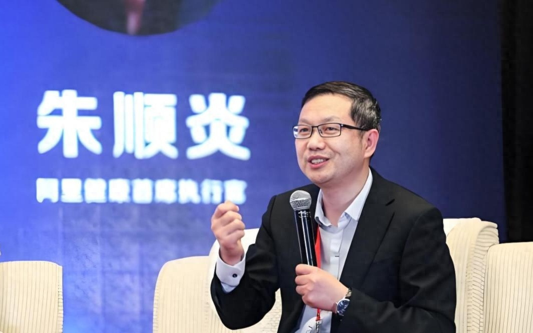 阿里健康董事长朱顺炎卸任：曾是阿里合伙人 沈涤凡接任
