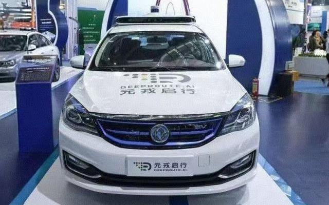 L3级自动驾驶商业化落地再提速，元戎启行：2026年力争累计交付突破一百万辆