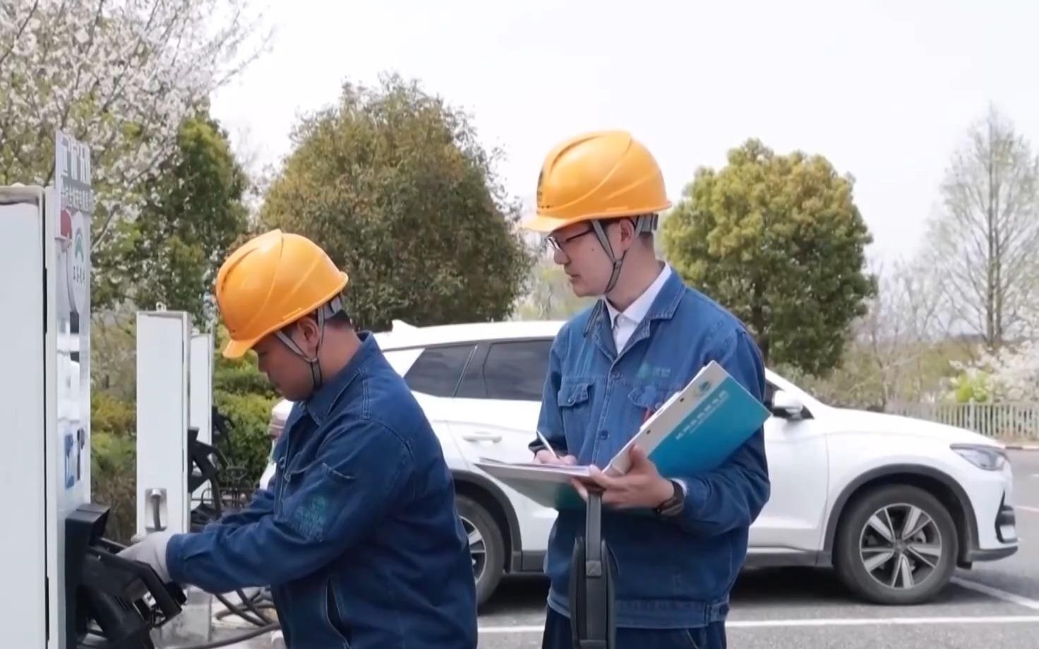 硬件扩容+技术升级 清明假期新能源汽车充电有保障