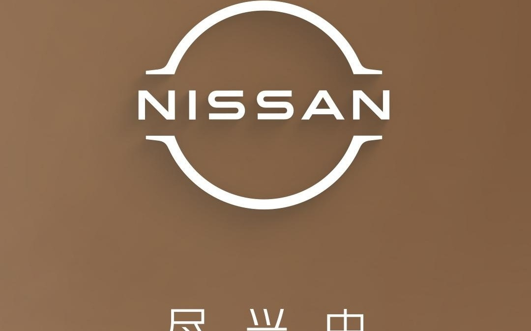 东风日产官宣天籁·鸿蒙座舱将在3月5日迎来首次OTA升级