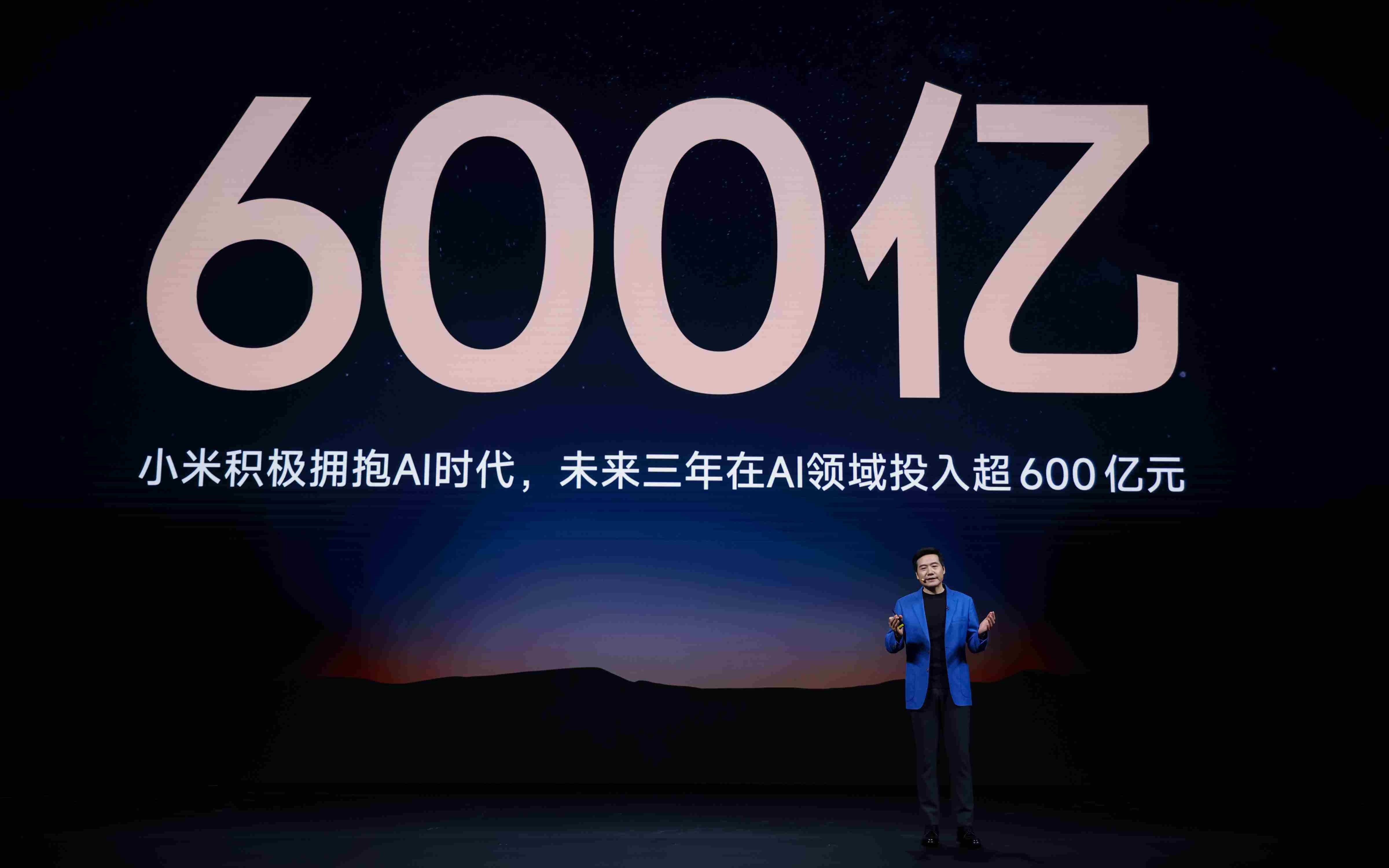 高端化与物理AI双轮驱动，小米（01810）加速驶入价值裂变新周期