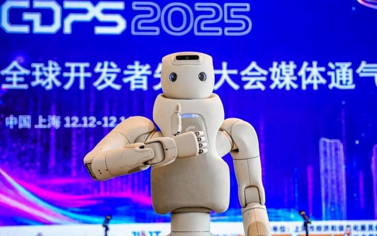 技能大师与 AI 专家同台执裁，上海将举办具身智能技能大赛