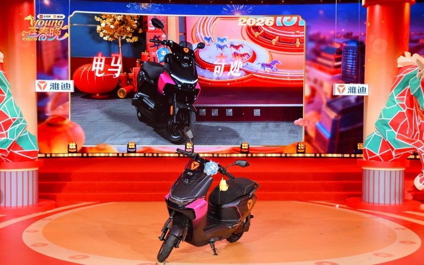 从春晚到街头，雅迪如何把流量变成留量？