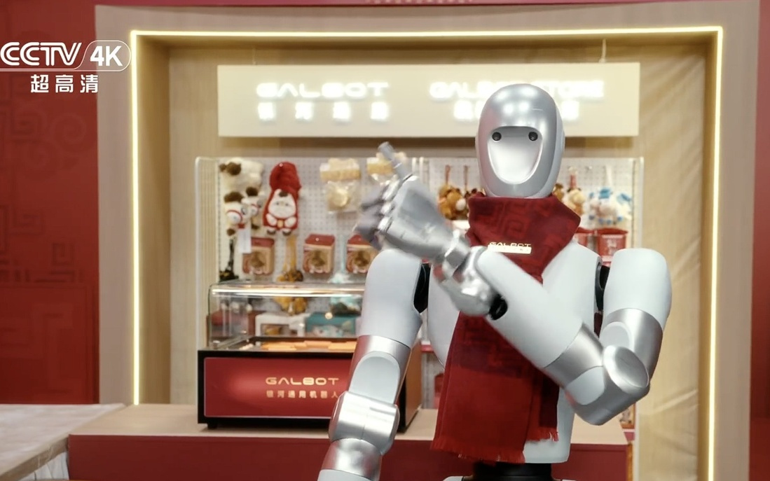 银河通用春晚机器人Galbot G1爆单，紧急扩产交付