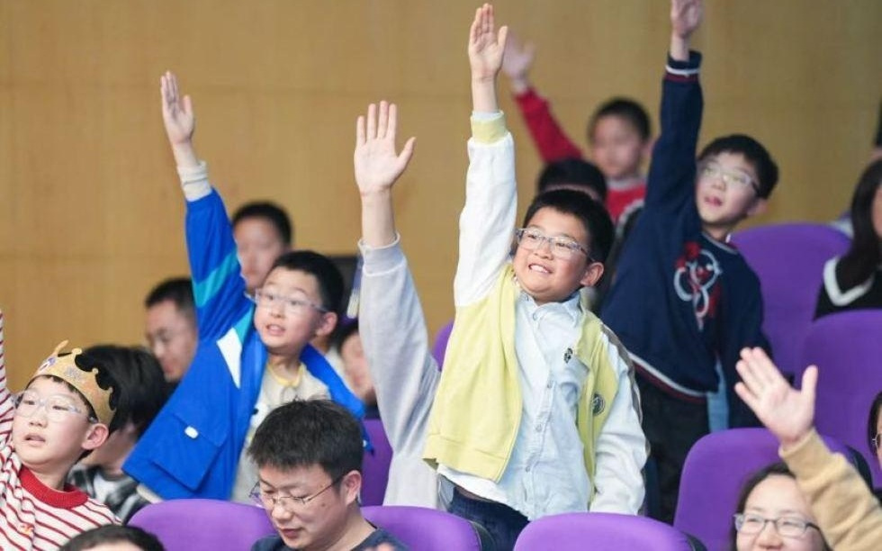 致敬陈芳允院士特别活动在上海科技馆举行