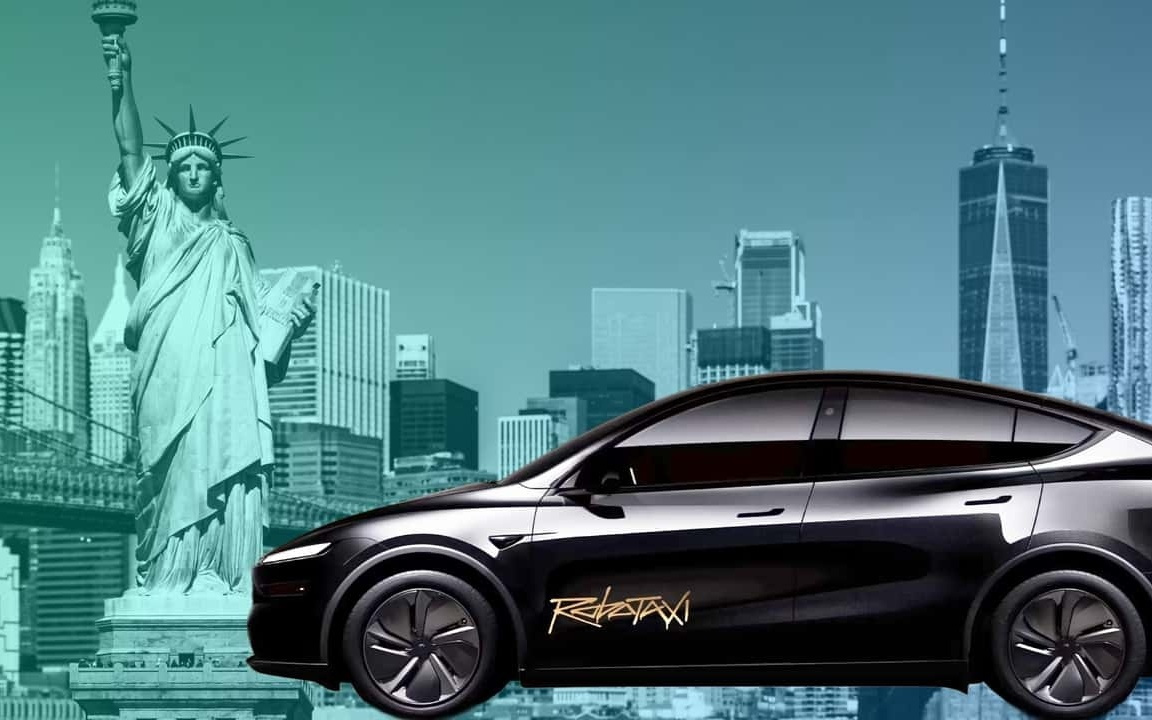 特斯拉官网暗示 Robotaxi 自动驾驶出租车服务将登陆纽约布鲁克林