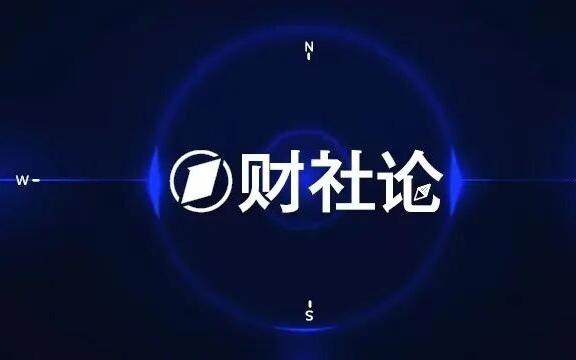 拥抱AI变革，资本市场驶入创新地带