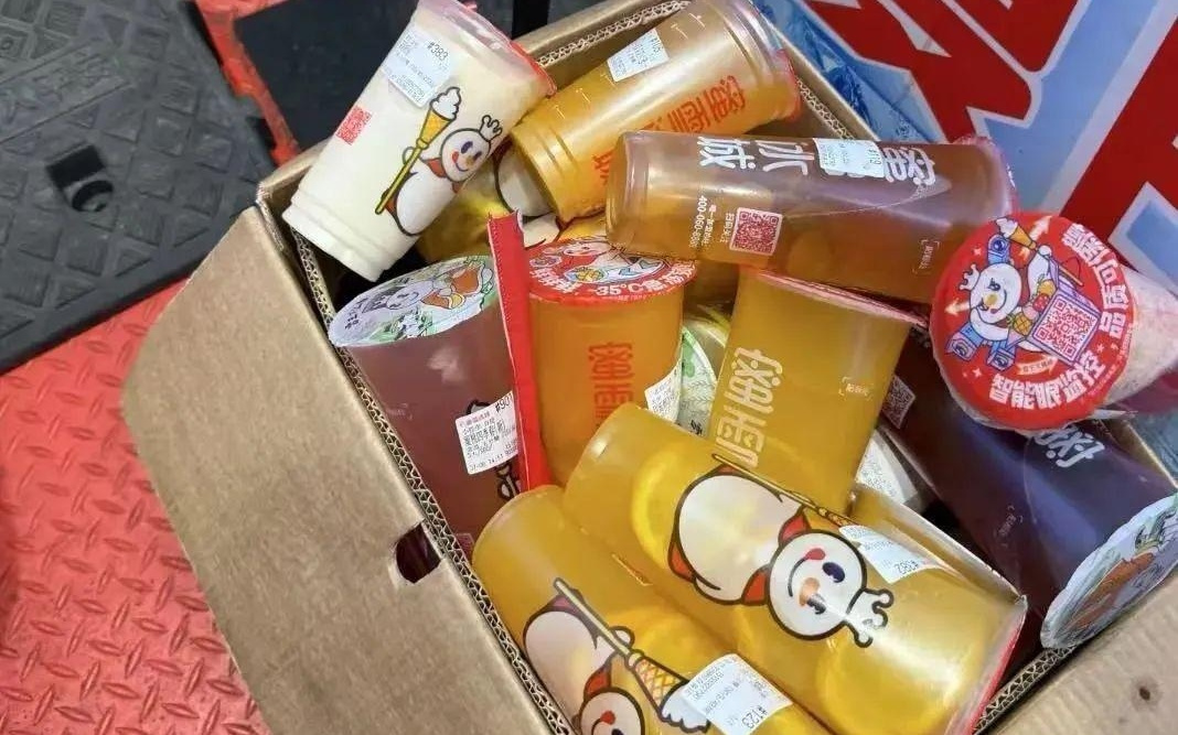 外卖大战还没结束，不知道他们图什么，但我快糖尿病了