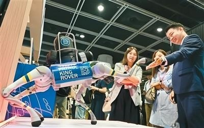 香港人工智能产业发展“好风正起”
