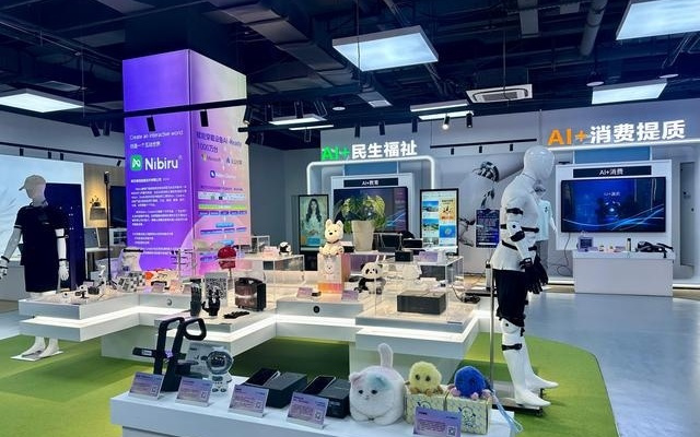 AI“一路狂飆”，南京如何用產業攻堅書寫答案？