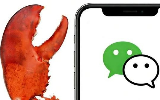 微信把超级Agent之战一把拉进了自己的舒适圈