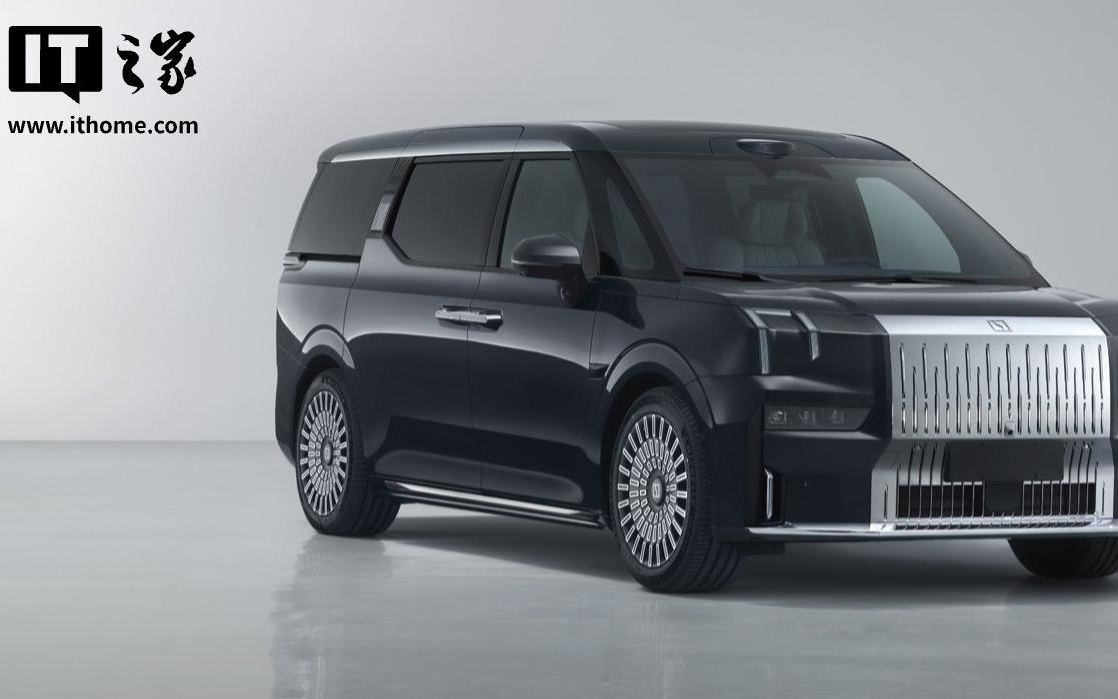 焕新极氪009豪华7座版官宣2026北京车展发布