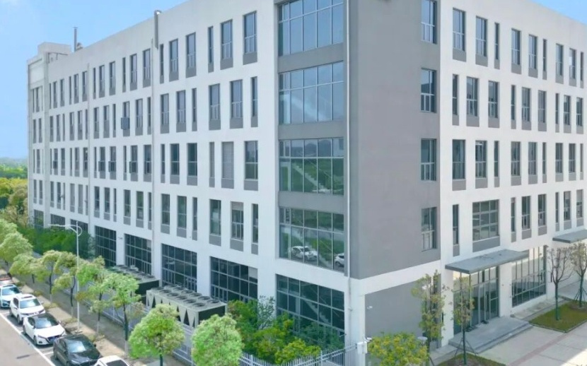 蔚来、宁德时代合资公司再获10亿元融资,引入两家国资,已累计融资超30亿元