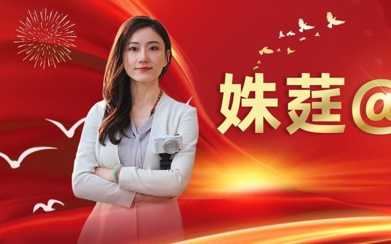 姝莛@两会|对话周鸿祎 聚焦智能体