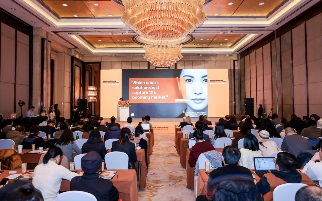 会展｜智行所向，机聚未来：全球自动化行业品牌展automatica官宣来沪，定档2027重磅来袭！