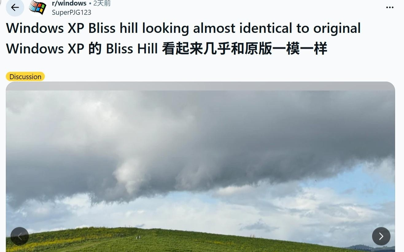 2026中国电影票房暂列全球第一；小米17系列进军全球市场